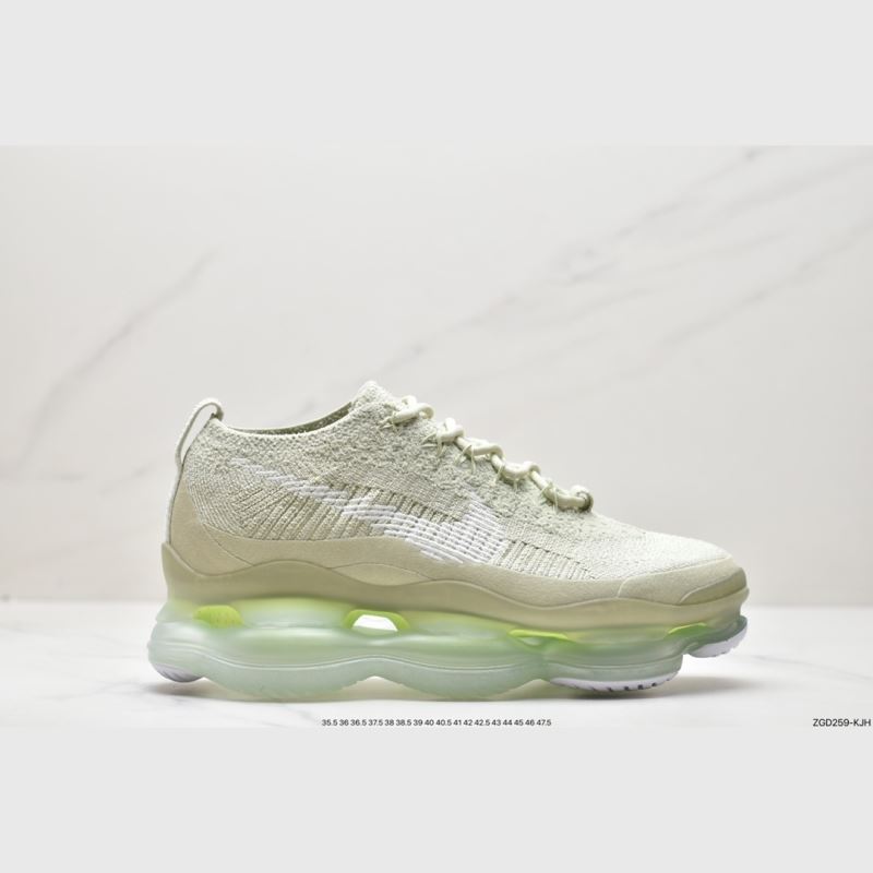 Nike Air VaporMax 2.0